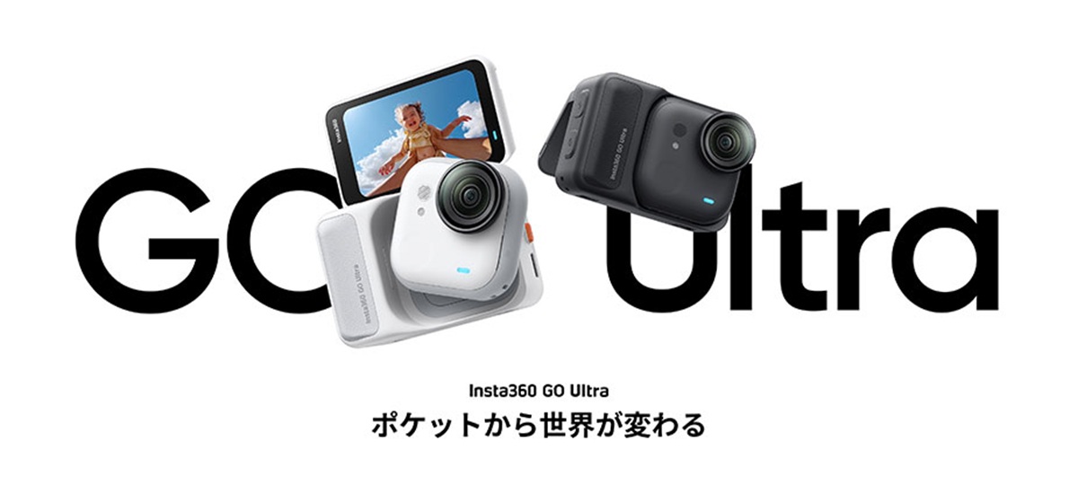 insta360X3-TOP.jpg